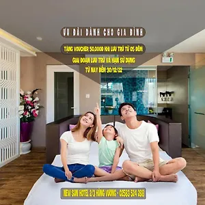 3* Отель New Sun
